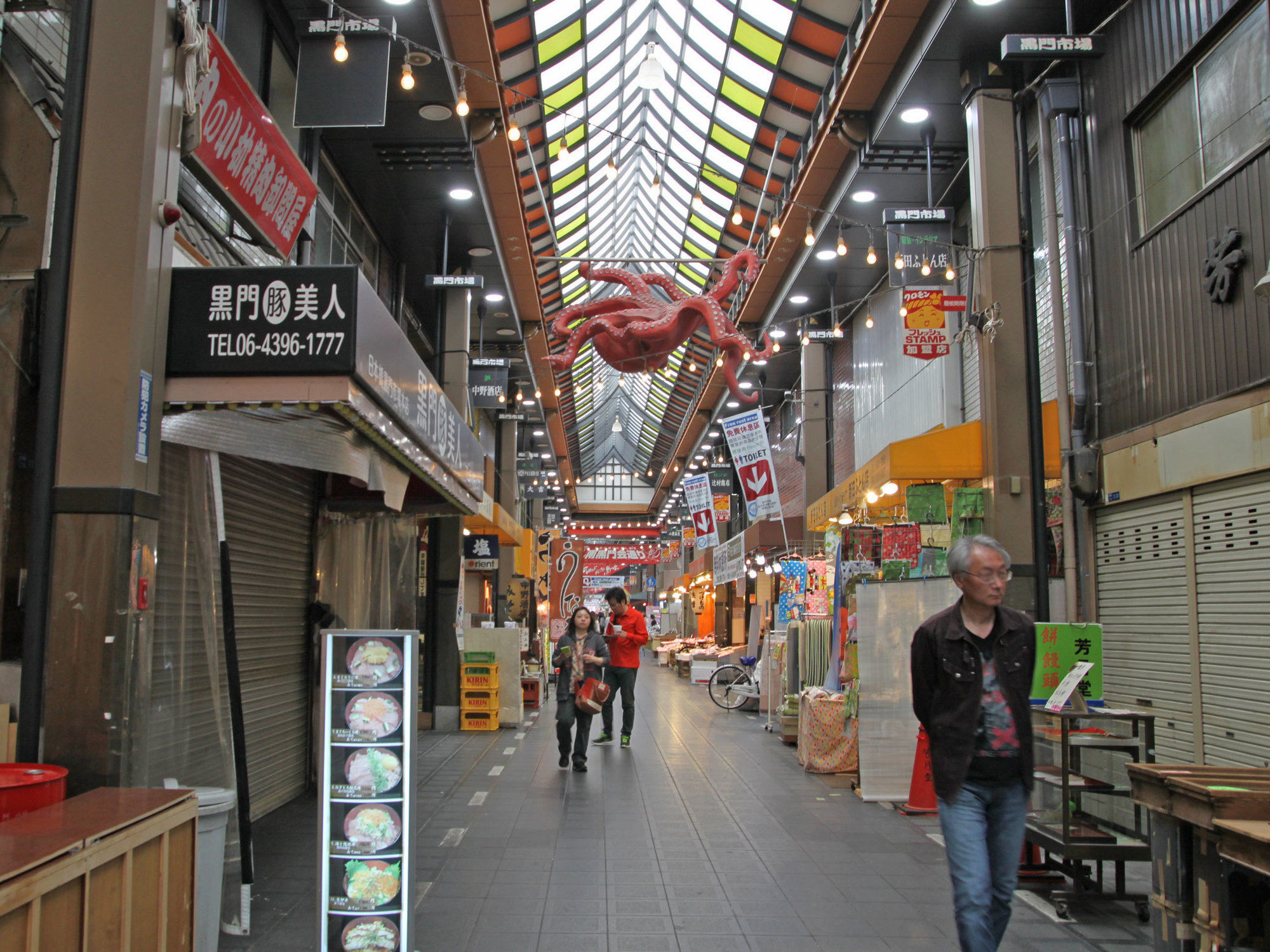 Hotel The G Osaka Dış mekan fotoğraf
